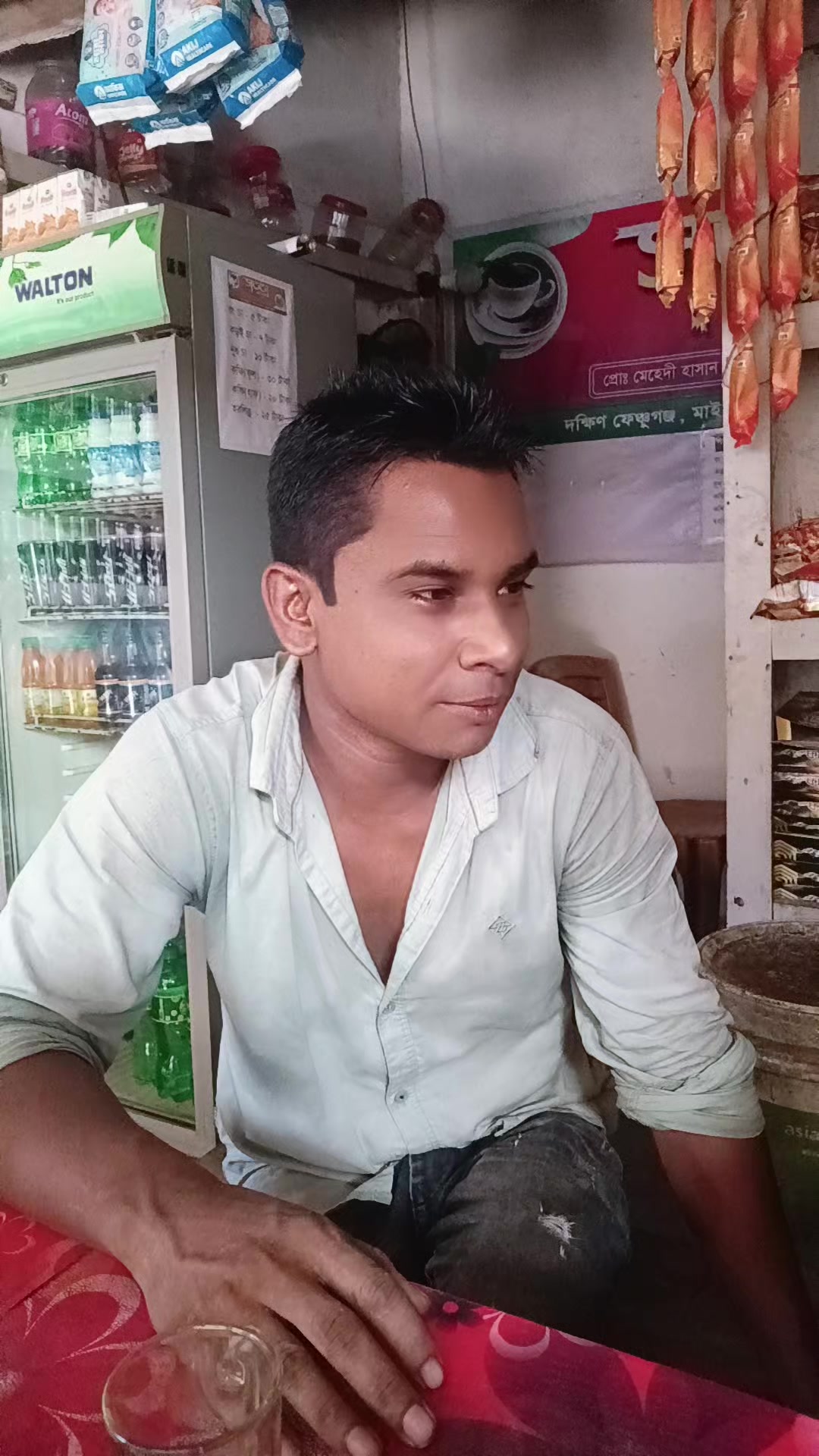 @Sujon_Raj_10