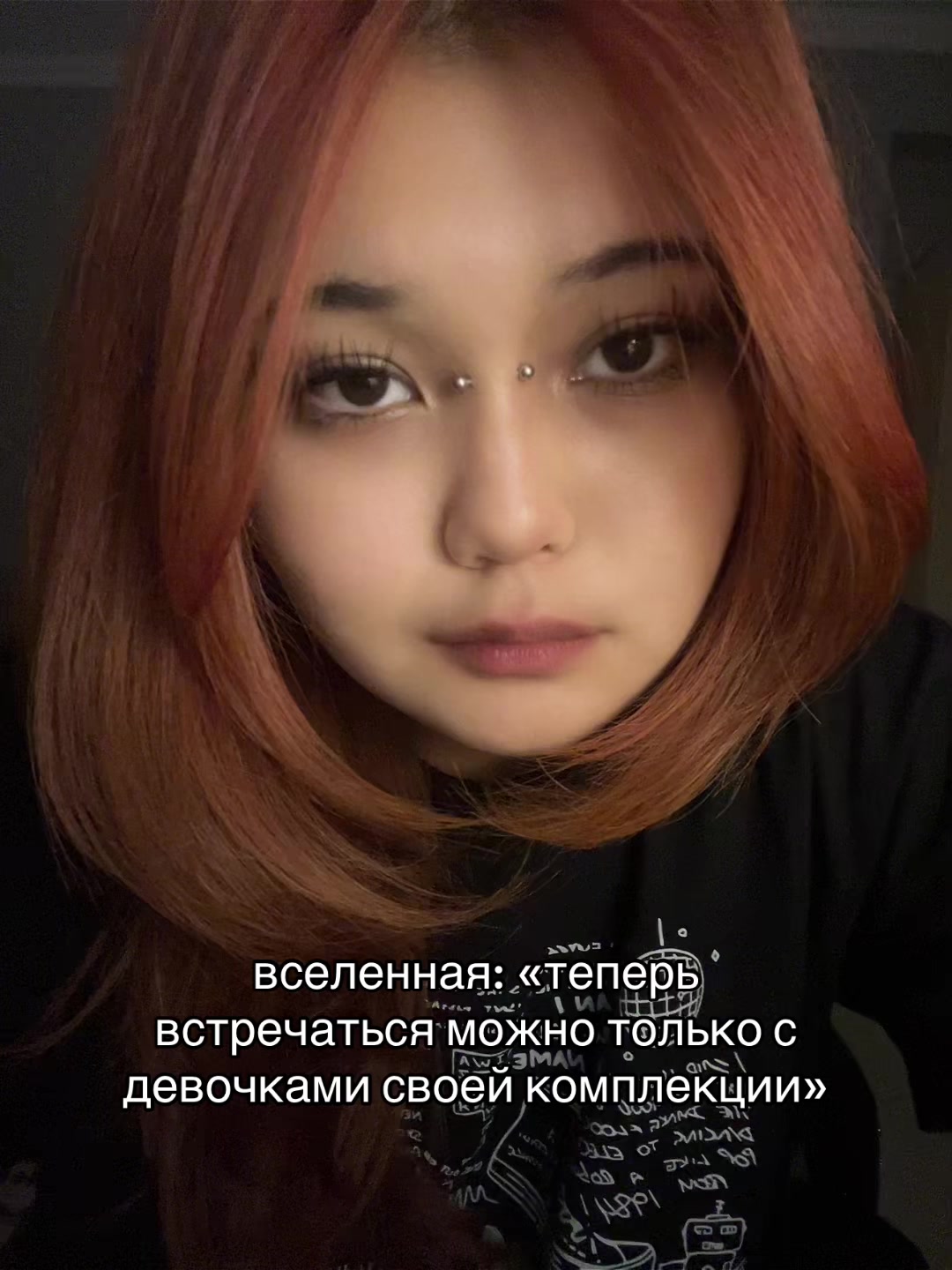 @казаккос