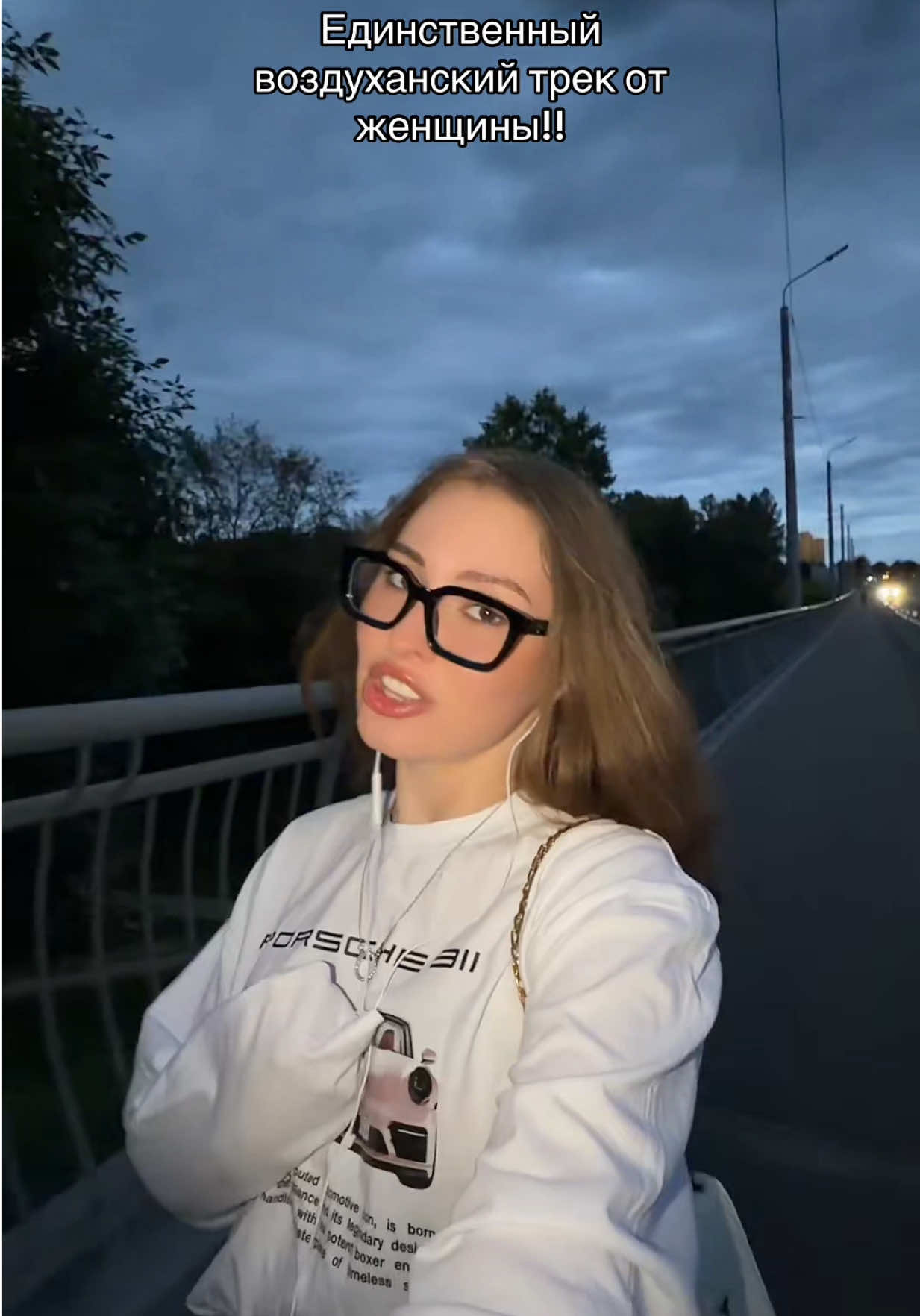 @тг voronka