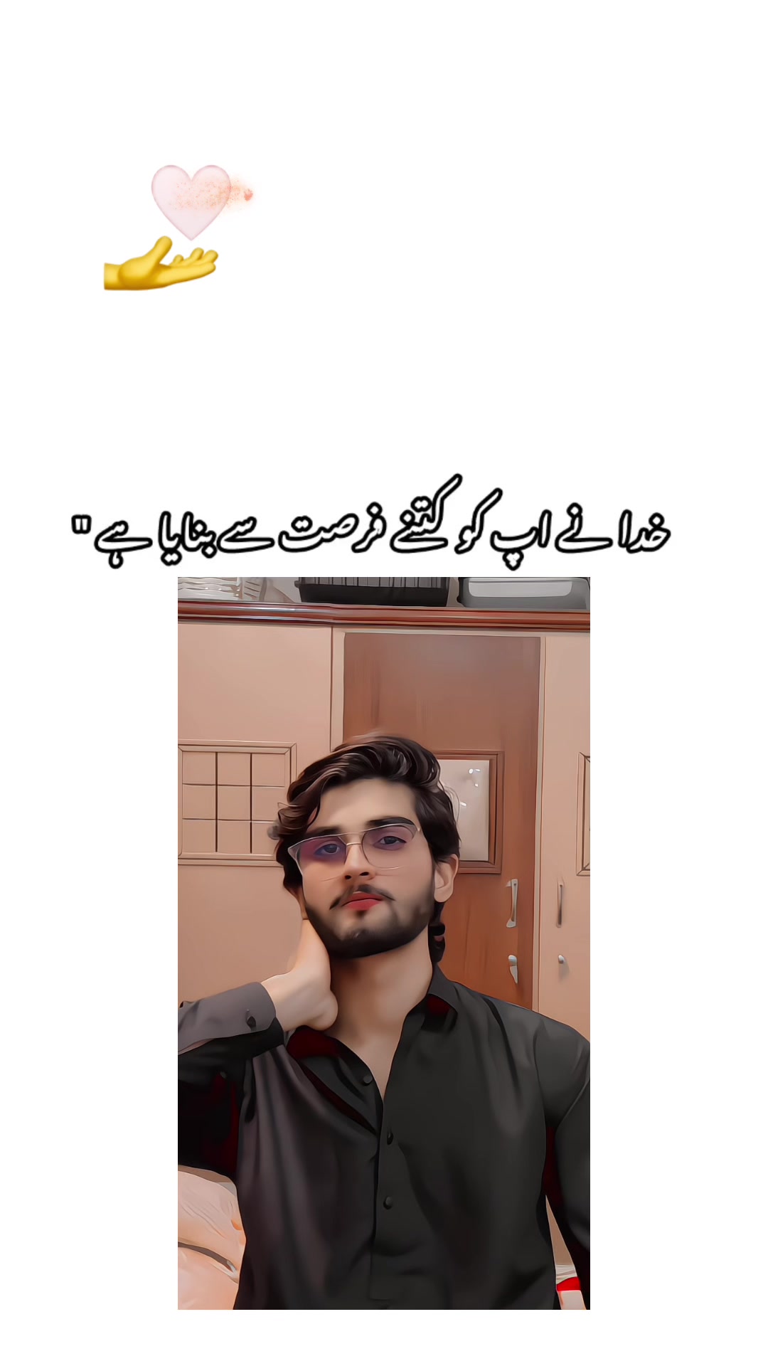 @شیری🥵