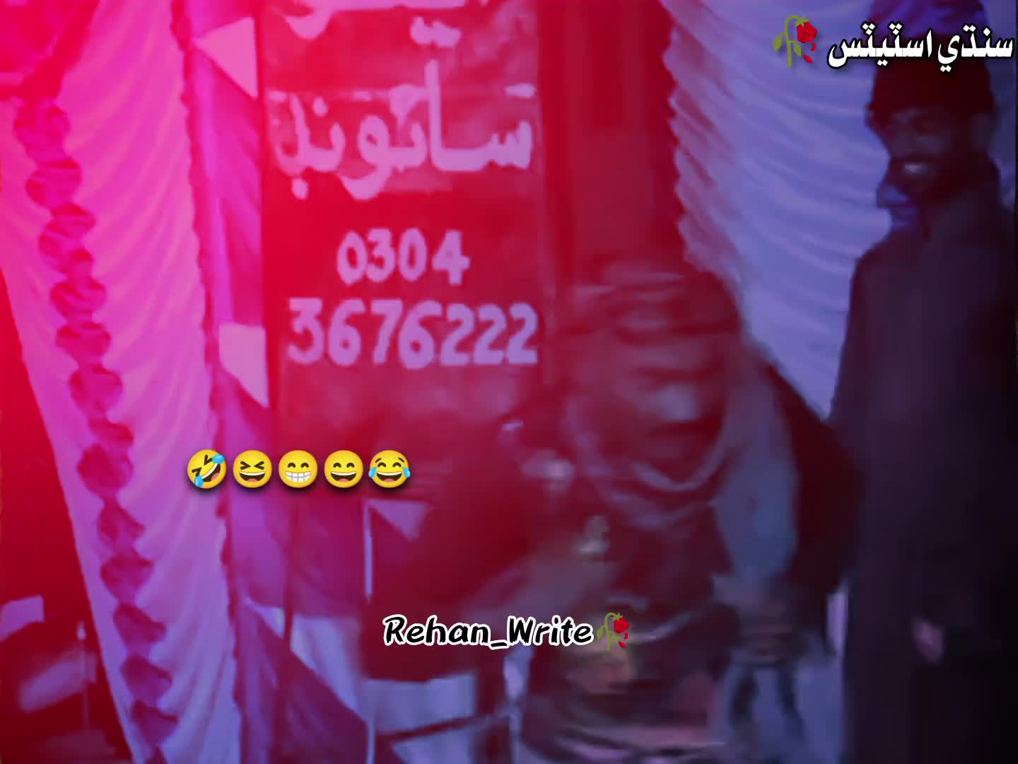 @Vamos88