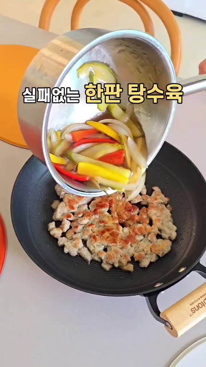 @태양우주맘