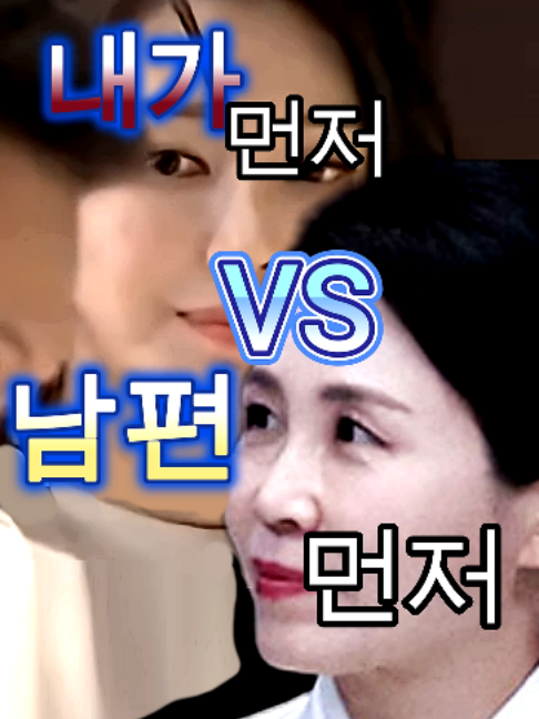@개천용