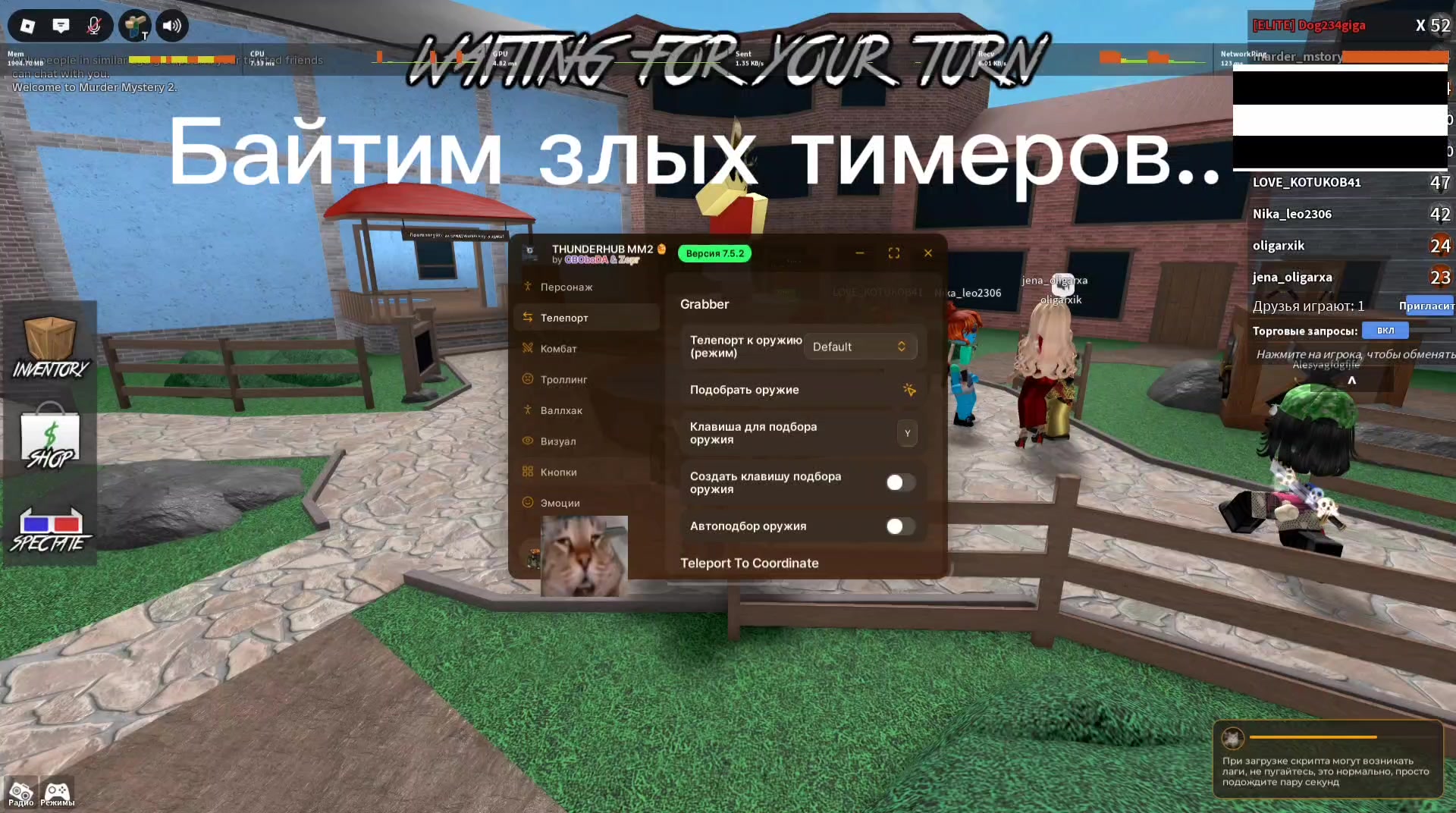@ахахах