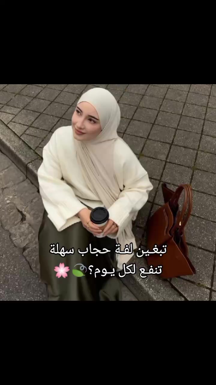@₊˚𝐵𝑒𝑙𝑙𝑒🌸 ˚₊