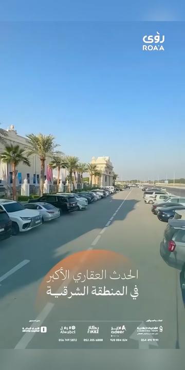 @راشدالمسردي