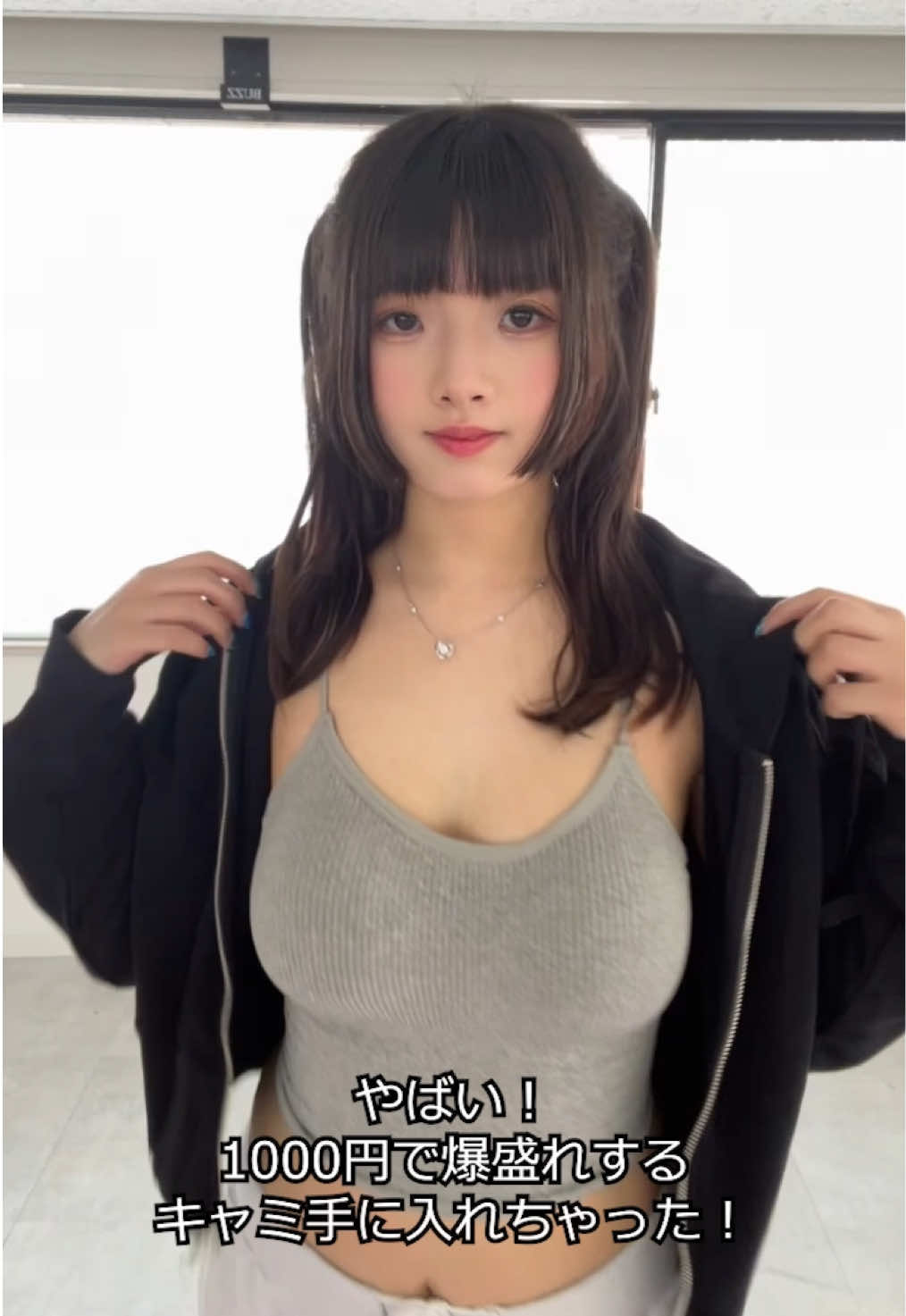 @どら