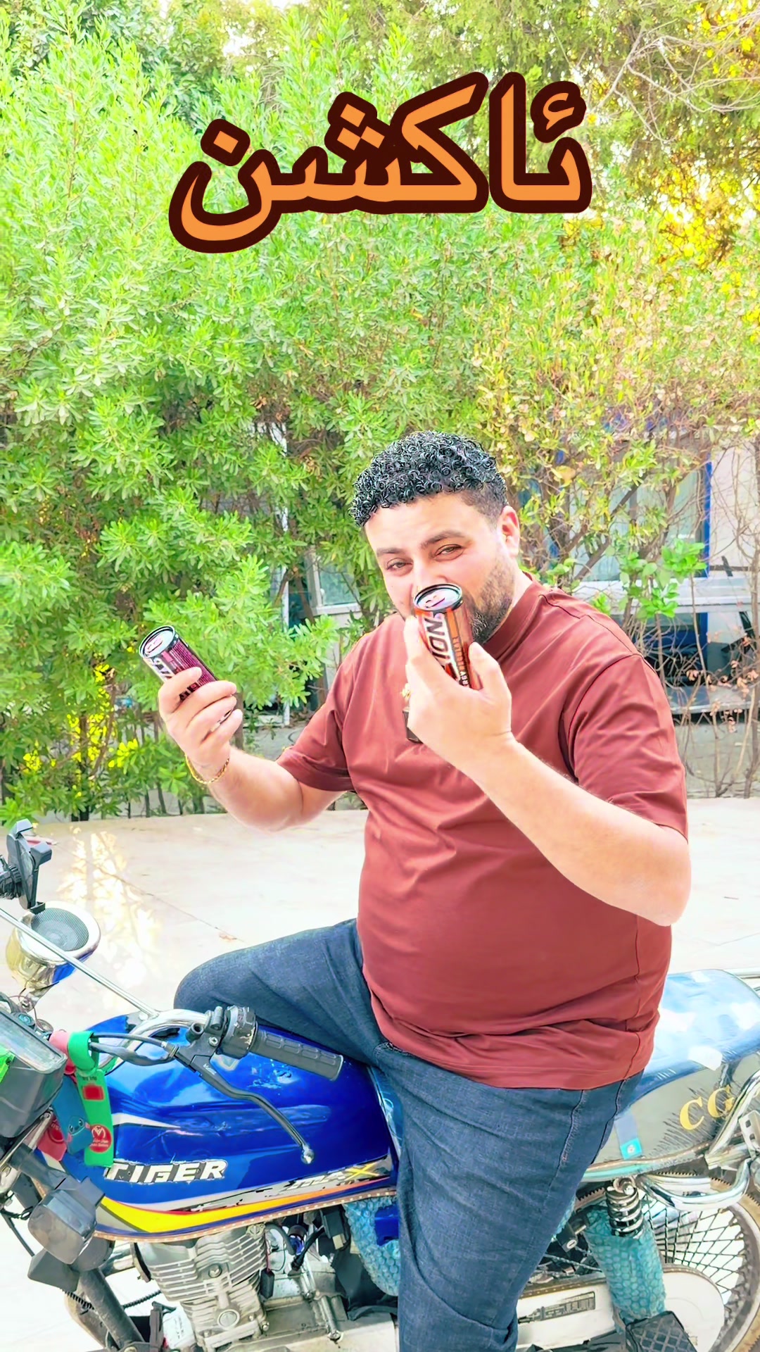 @✌فاخیرهه ریری✌کوردستان✌