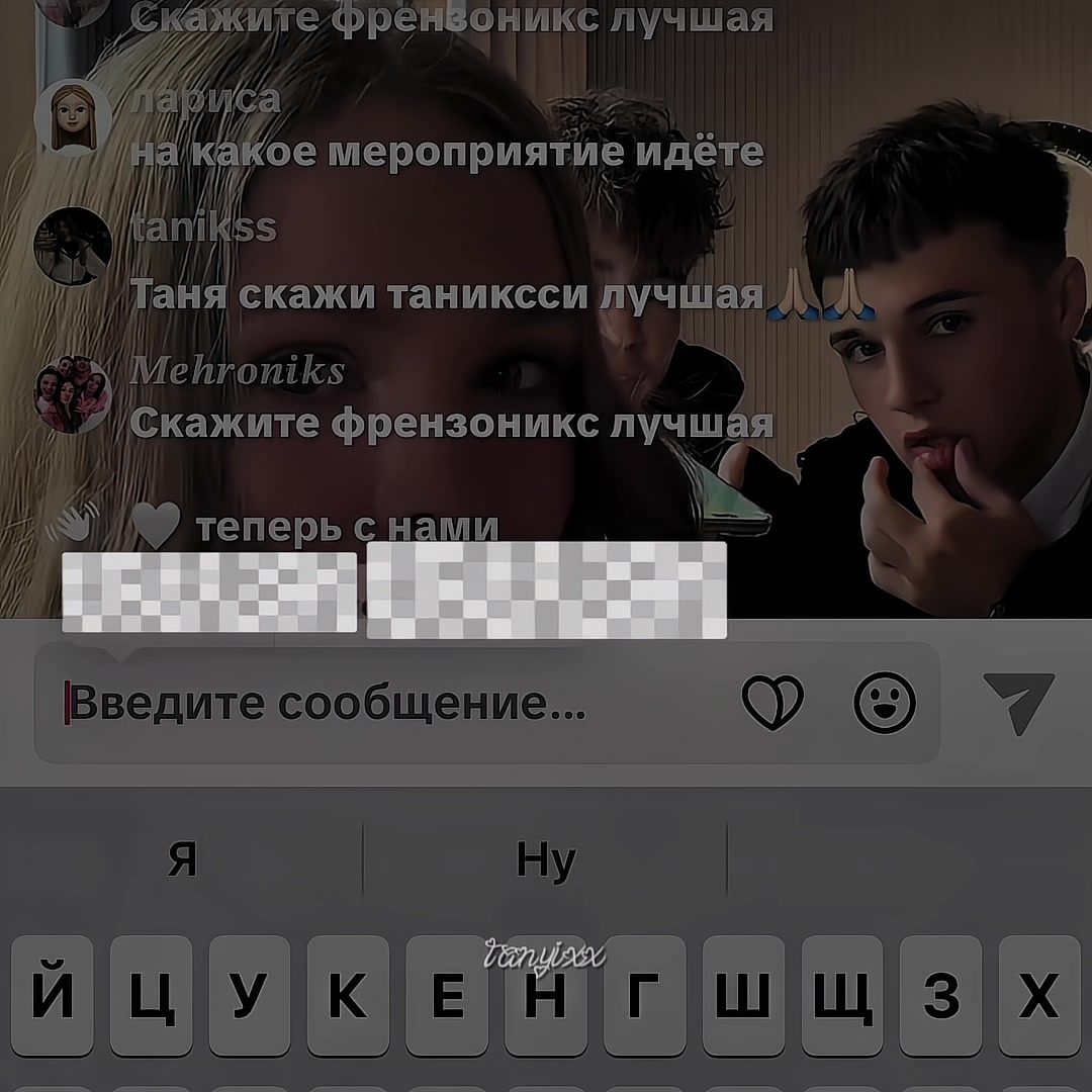 @𝚝𝚊𝚗𝚢𝚒𝚡𝚡 ྀི