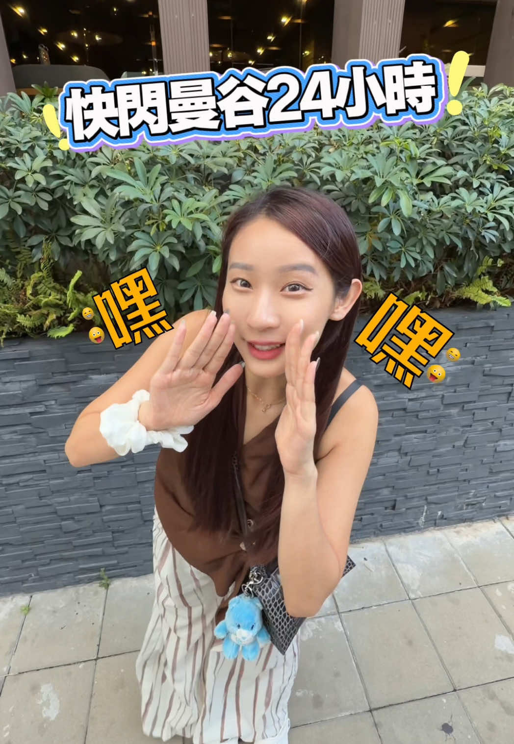 @Han（涵）