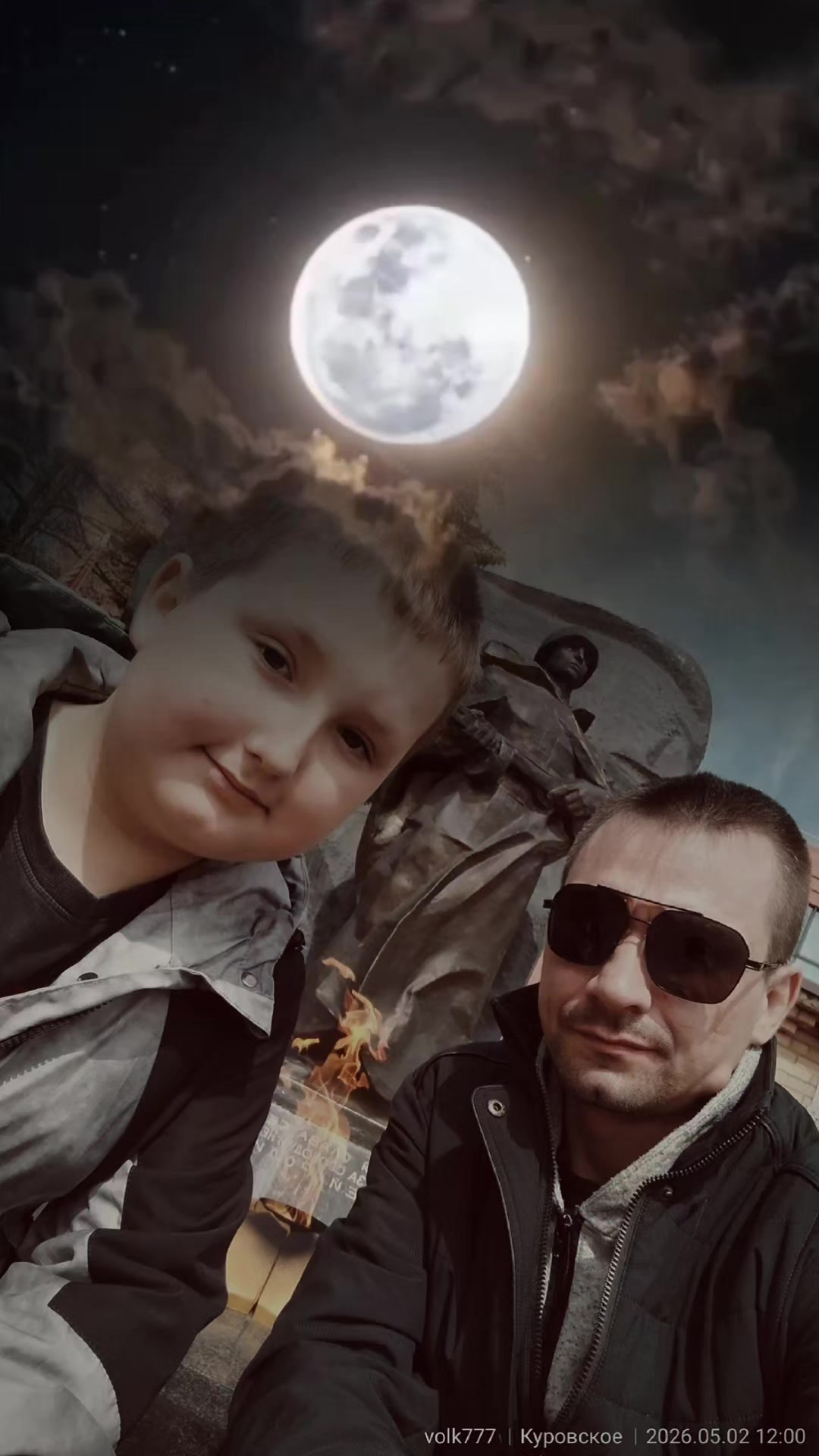 @✸Димон_Волк✸