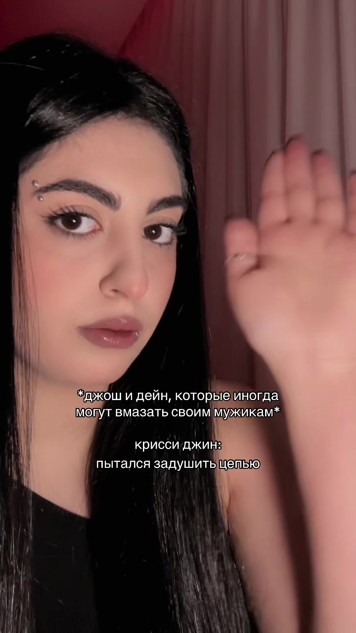 @Ana Demi