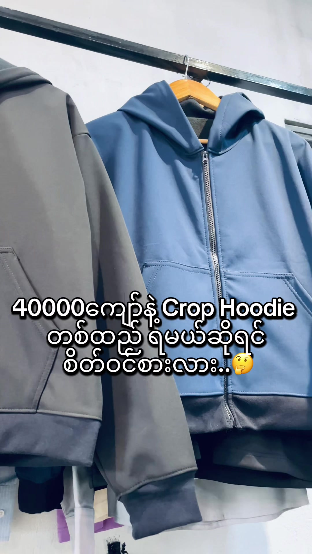 @Straight MenFashion Conor-MGY