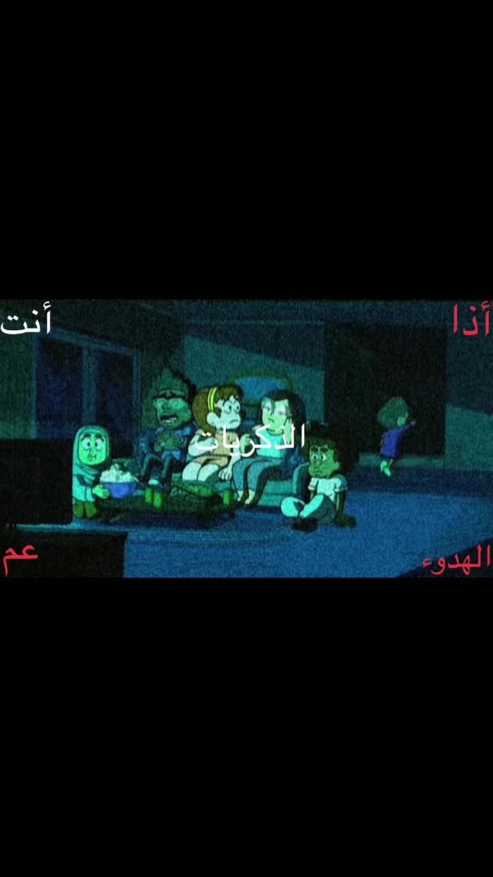 @بابلو