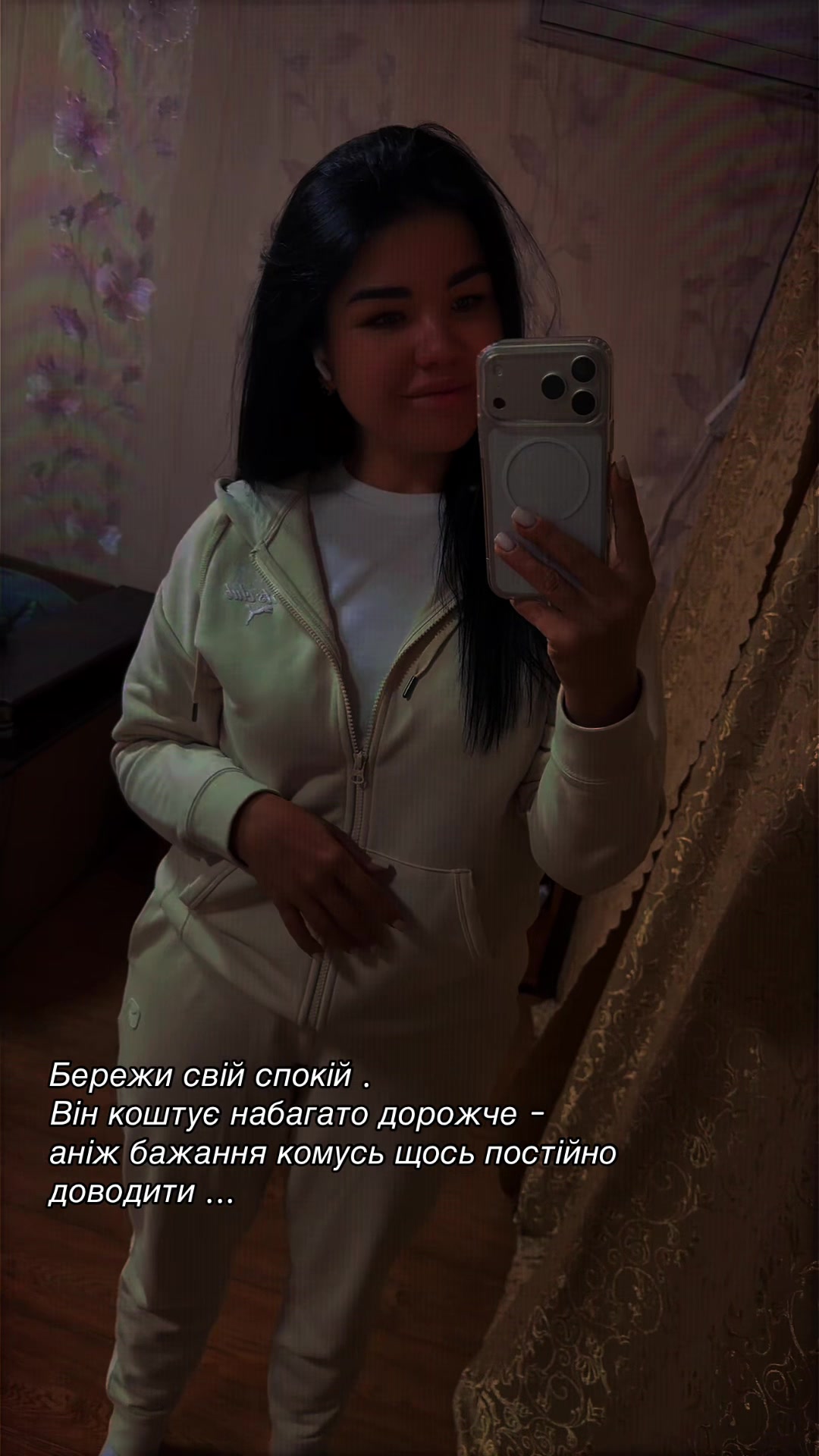 @Юлинька💞