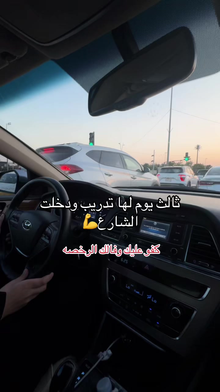 @المُدربة حنان✨
