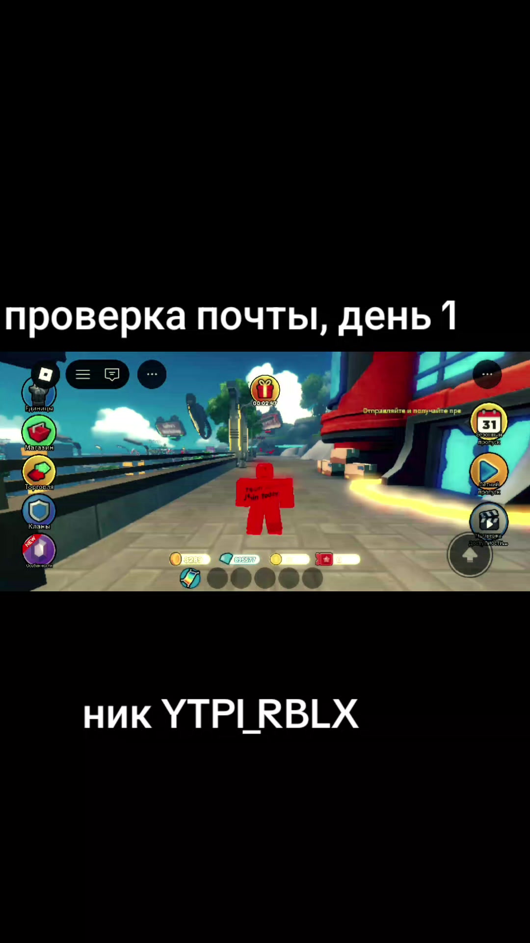 @full