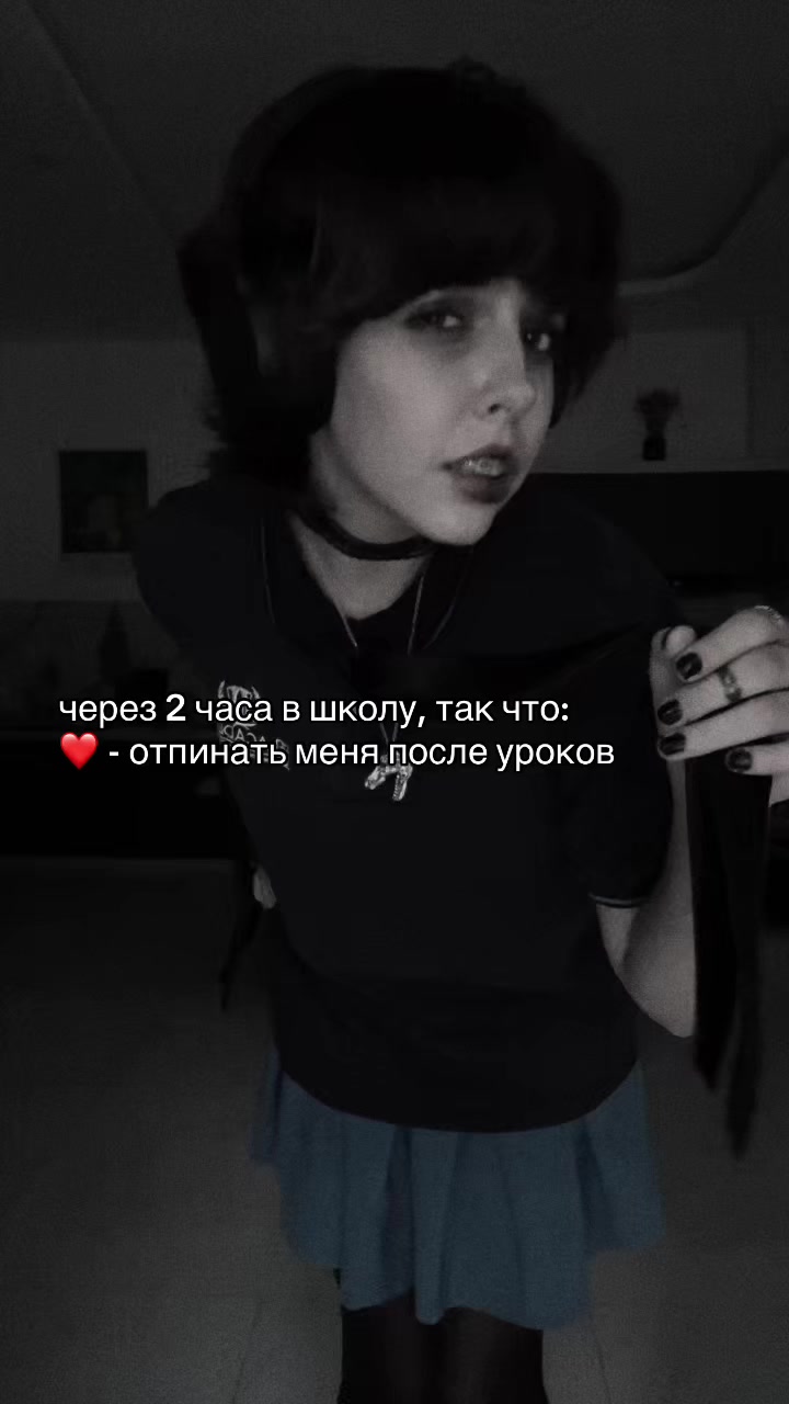 @тгк ::ѣєҁ&kappa;ⱀƀӀʌѧᴙ &pi;ϯџҵѧ-ʙѳⱀѳʜ