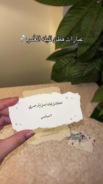@قفت رون | Gifts Ron 🌷🤍جدة