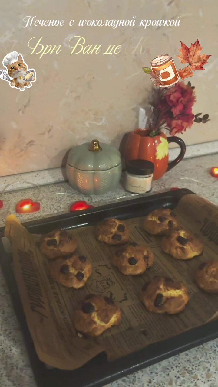 @Диличка