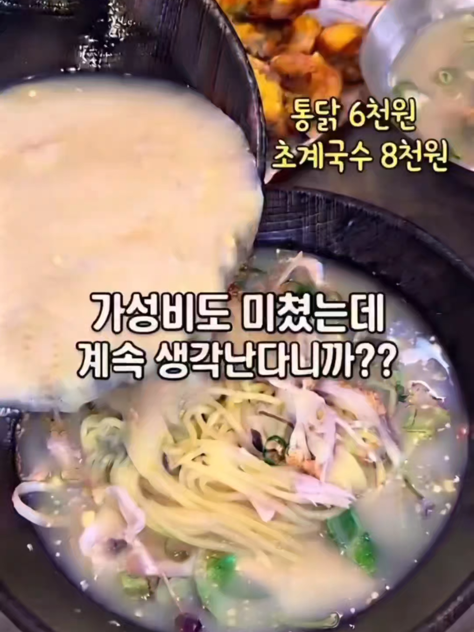 @춘천츄라이♡