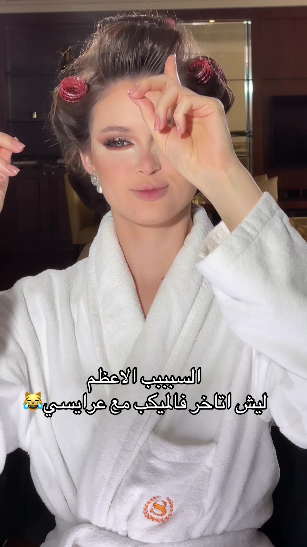 @تماضر الشرجي