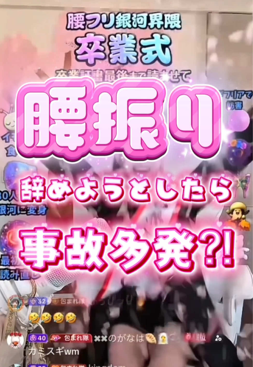 @✖︎✖︎ちゃん🥟🧖♀️🫧