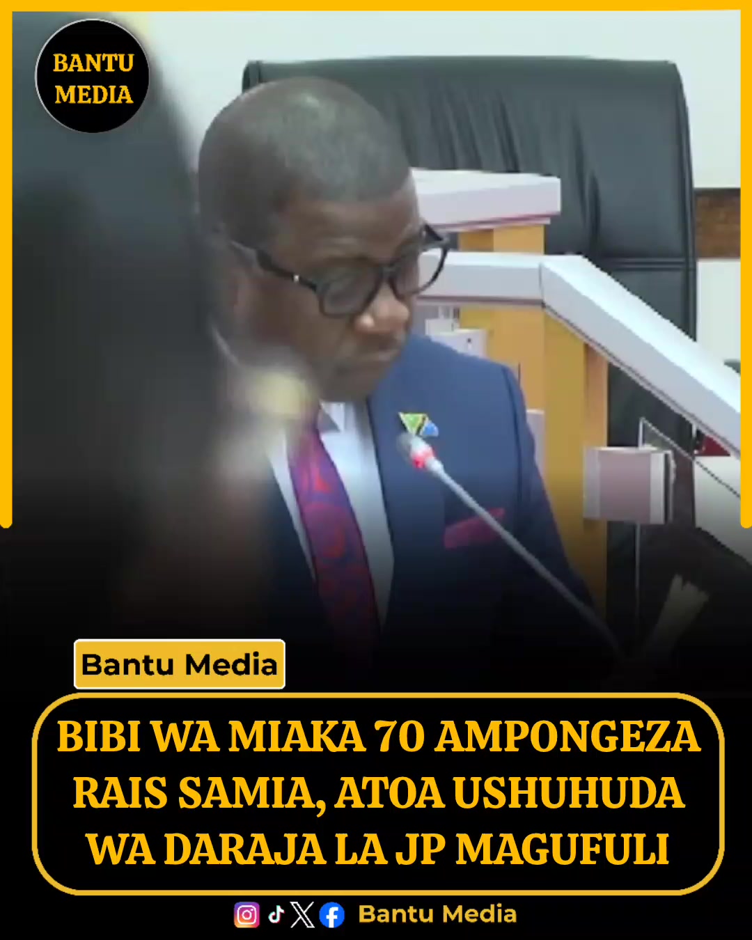@Bantu Media