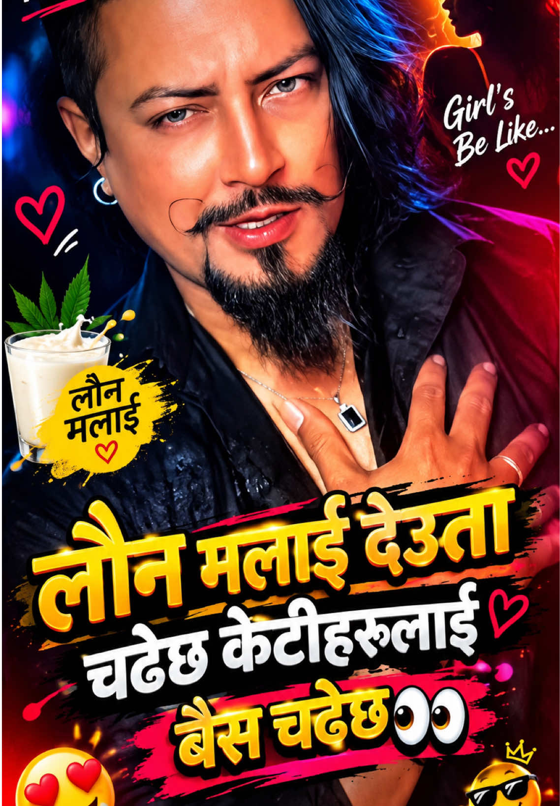 @✯Sunil Maharjan꧂