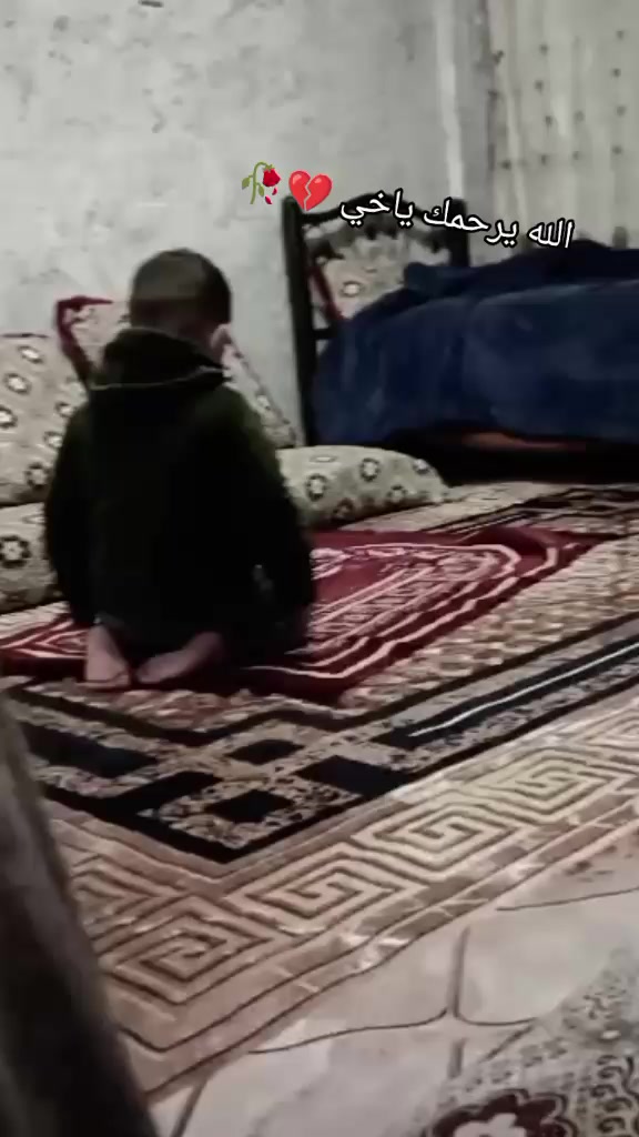 @maisam