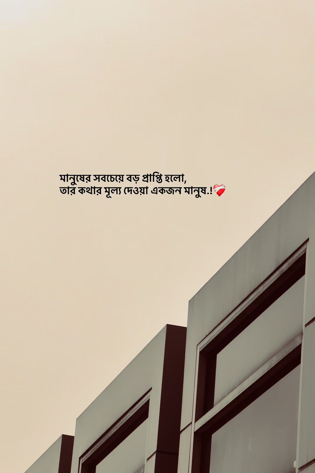 @आईएएन ┊🐥