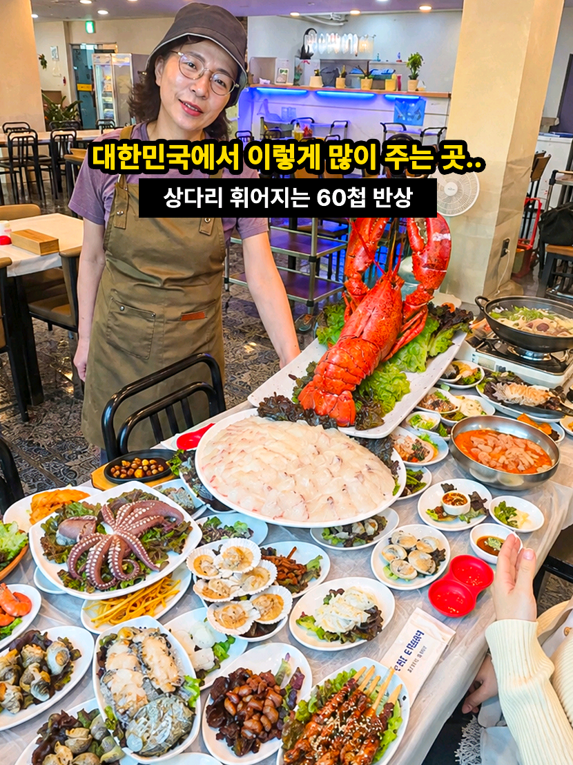 @은씨링