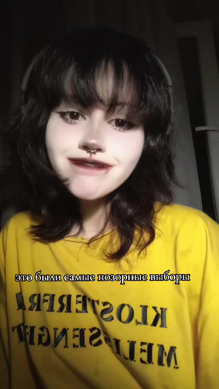 @настя мишка