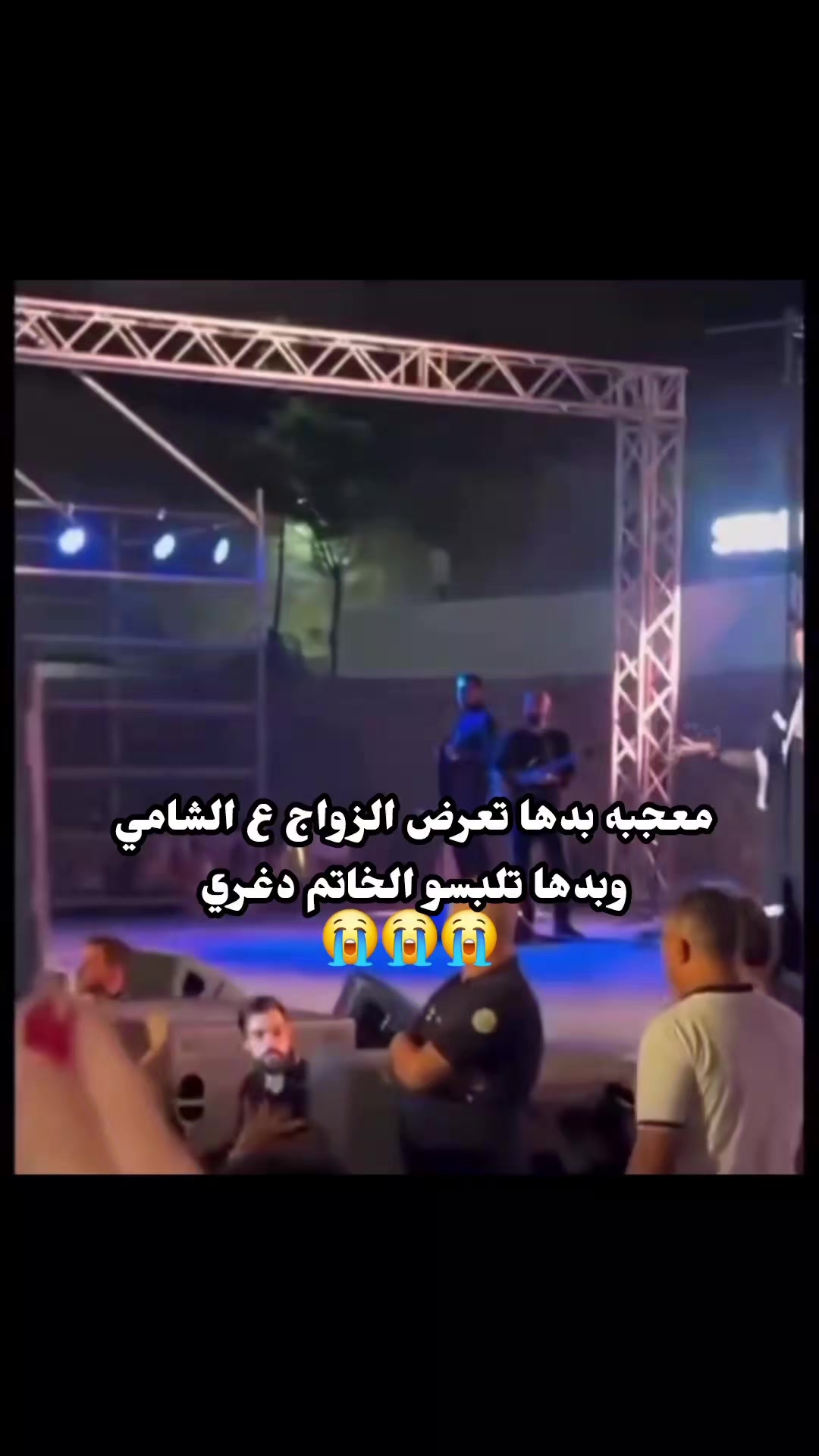 @بـتـول | 𝑩𝒂𝒕𝒐𝒖𝒍