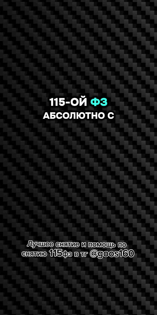 @fg_goos160
