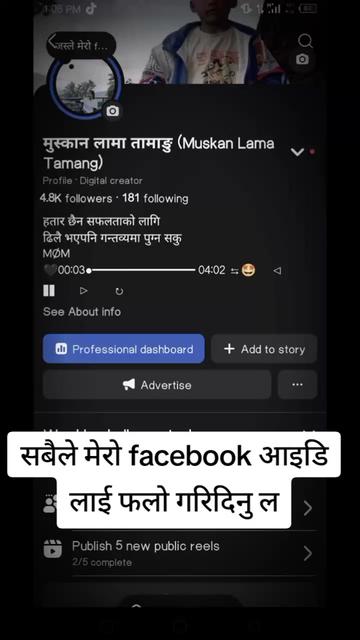 @मुस्कान 🔱🕉️♓️