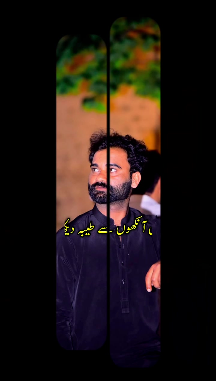@Ch Ali ChaNd🤬