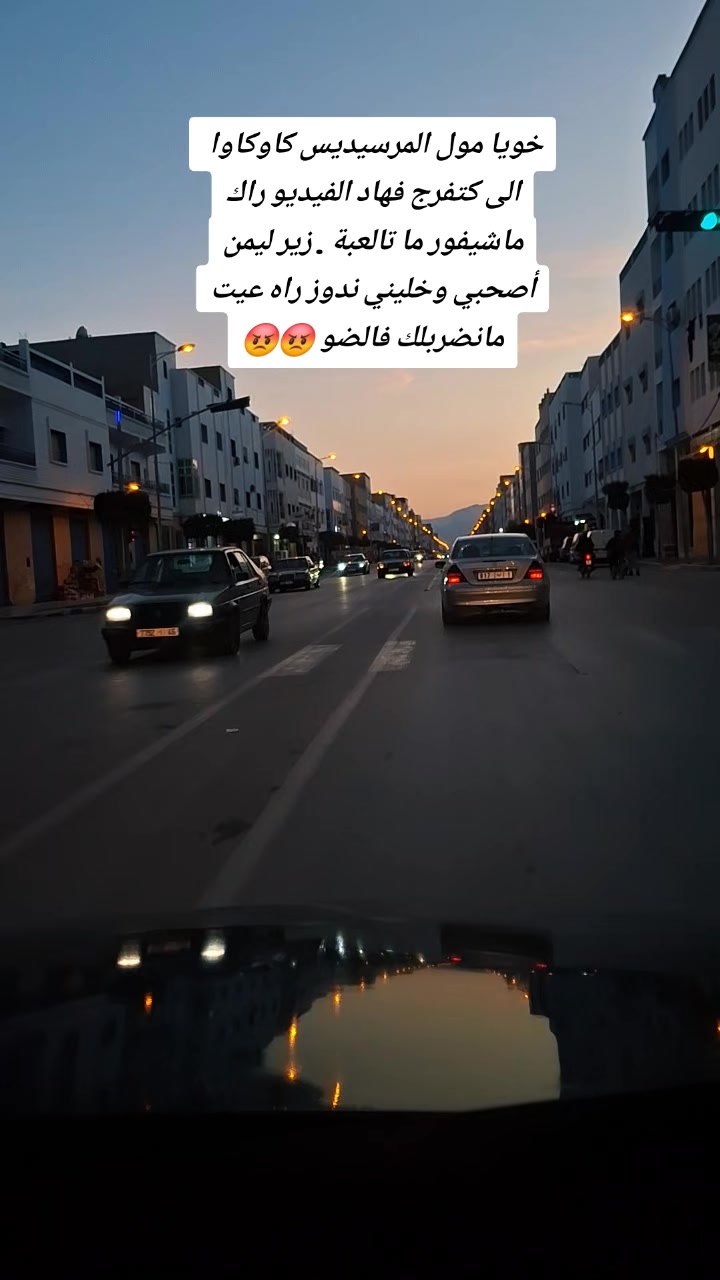 @♓️ RIFI / 76أ♓️