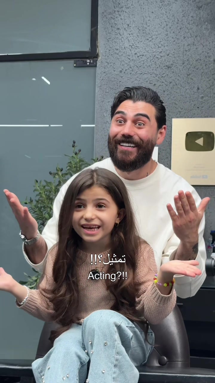 @Hassan Kreik