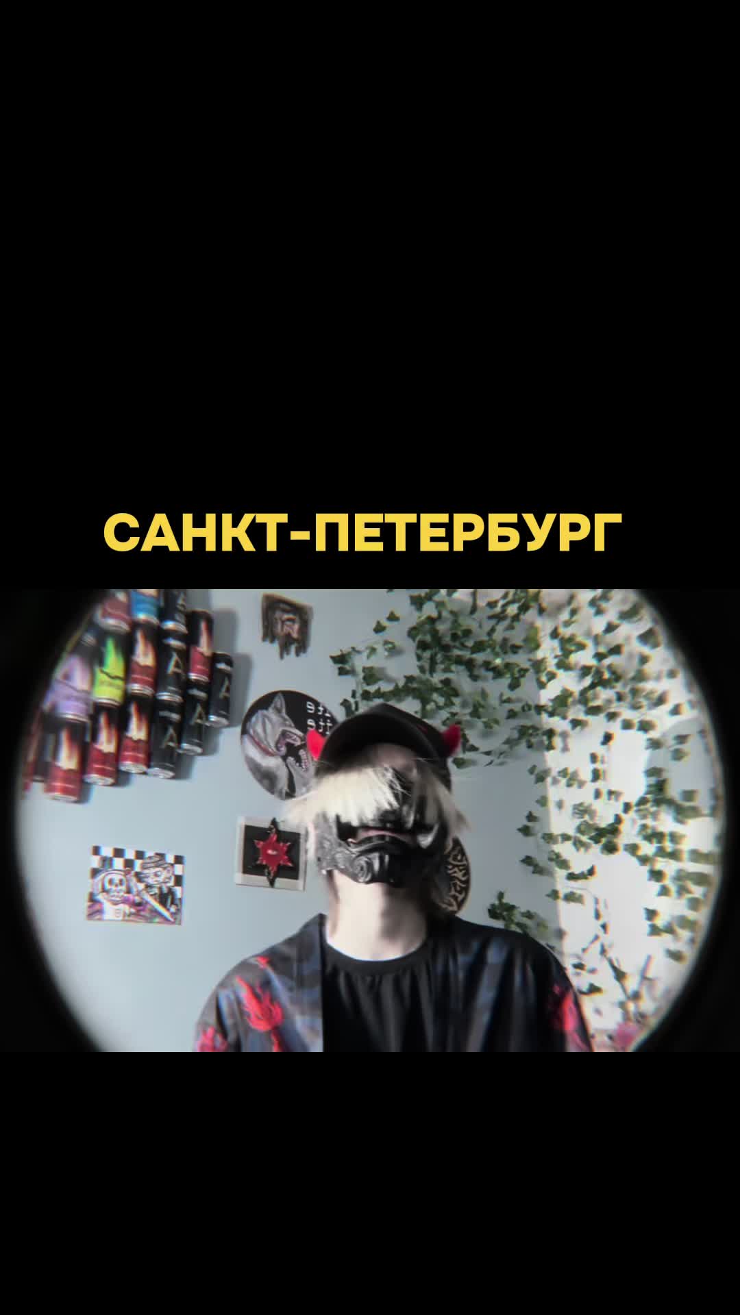 @Aleksandrs