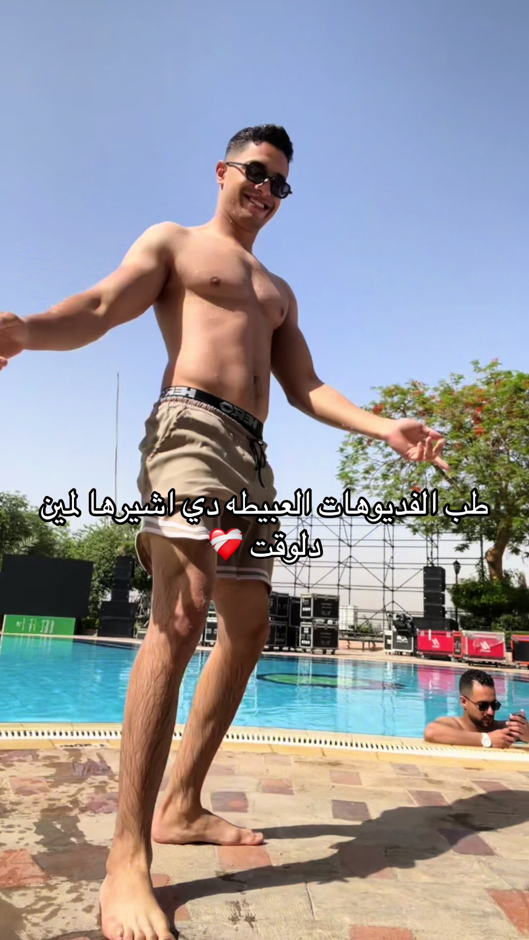 @M7MED🤴🏻