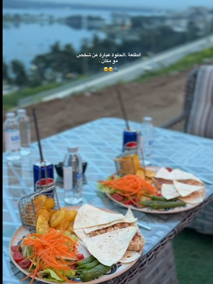 @🦋مدللة👑😌