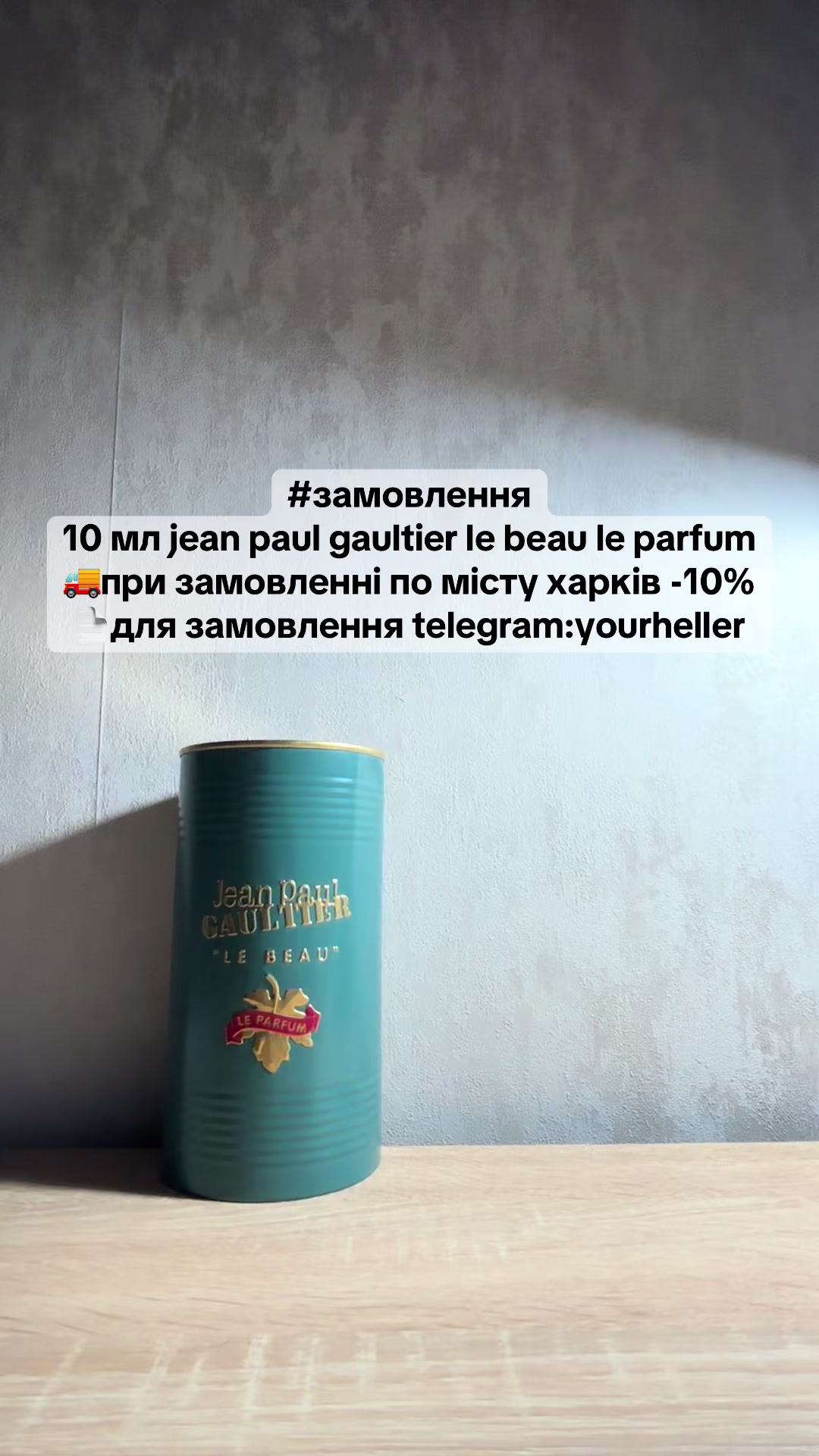 @parffleniskk