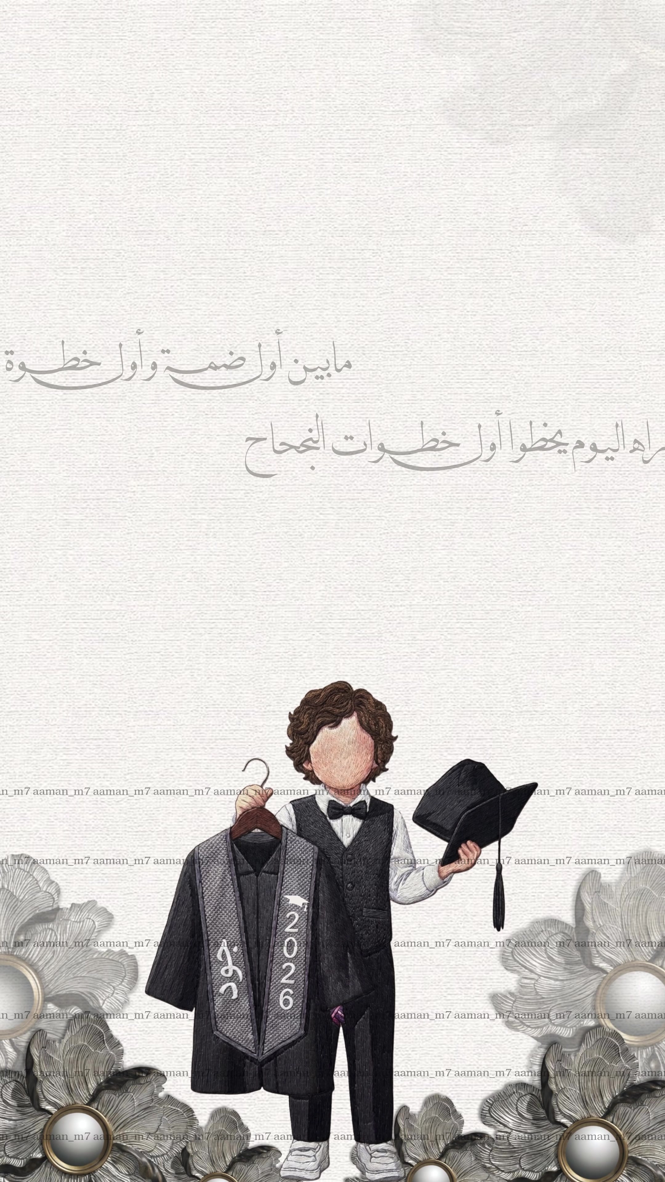 @aaman_m7