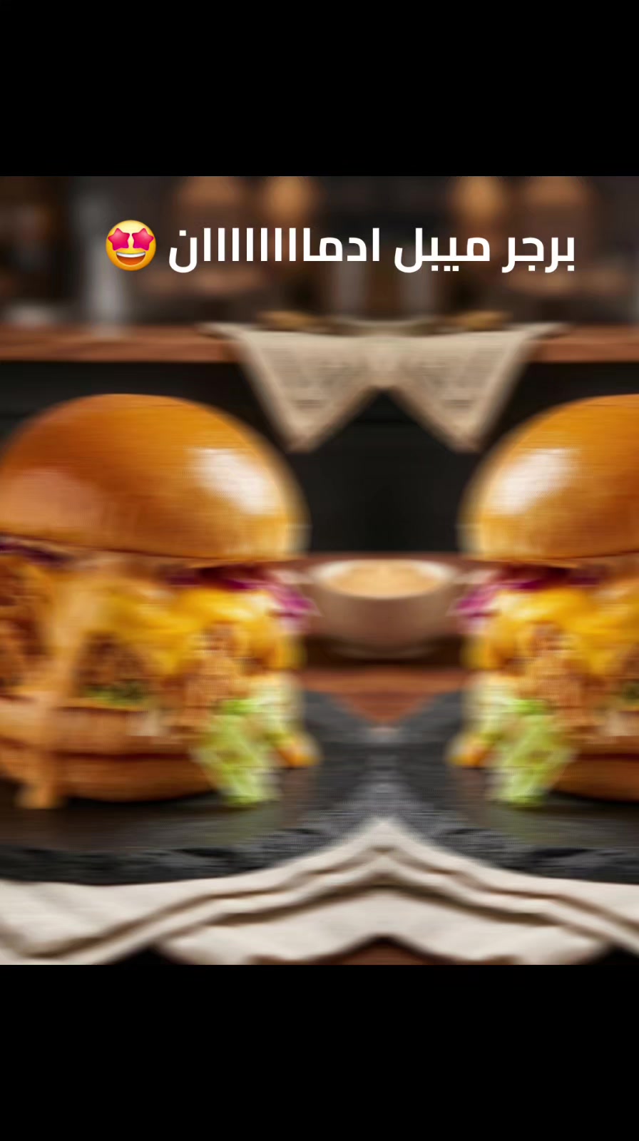 @لاب هوت
