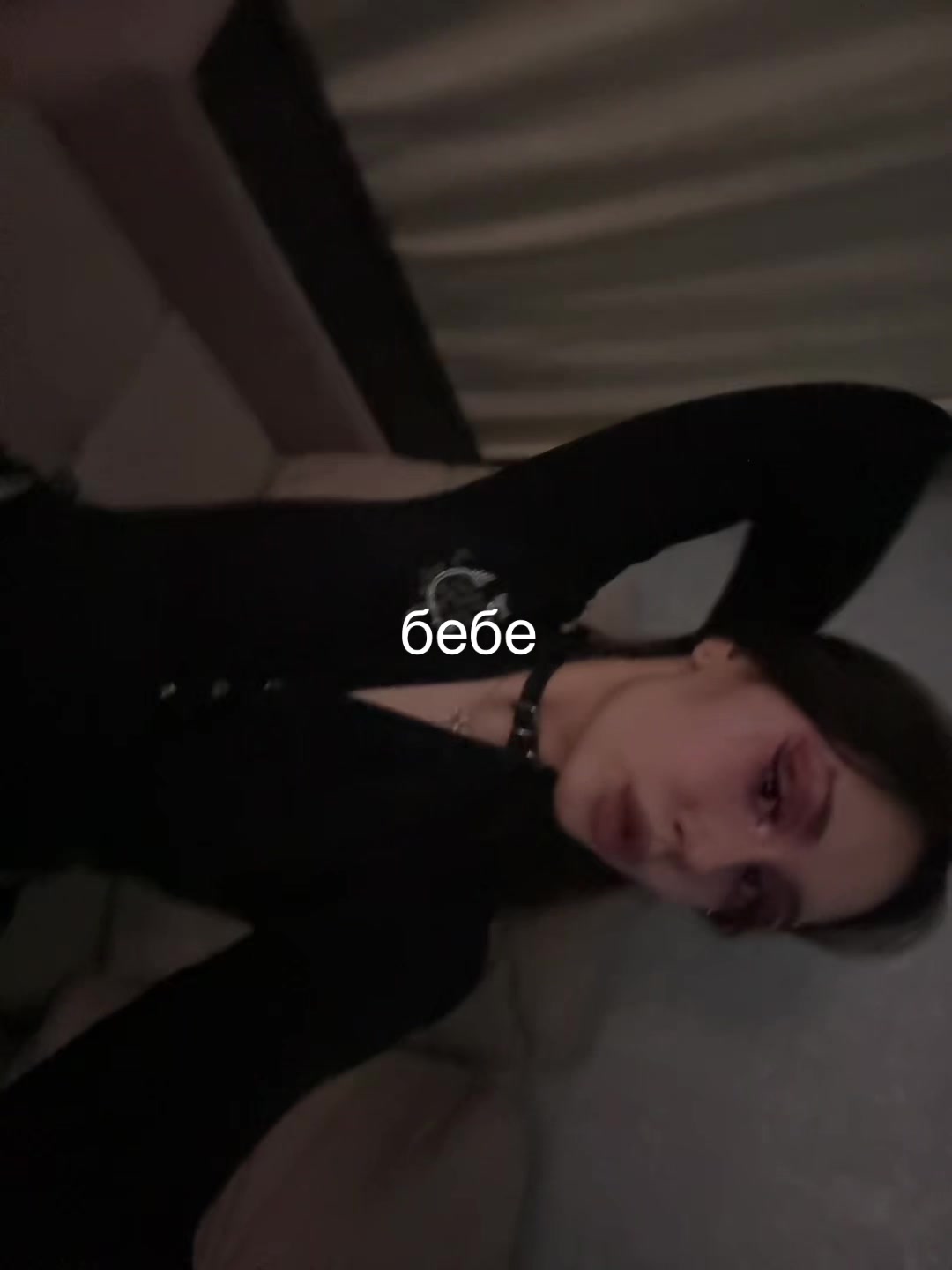 @ирчк