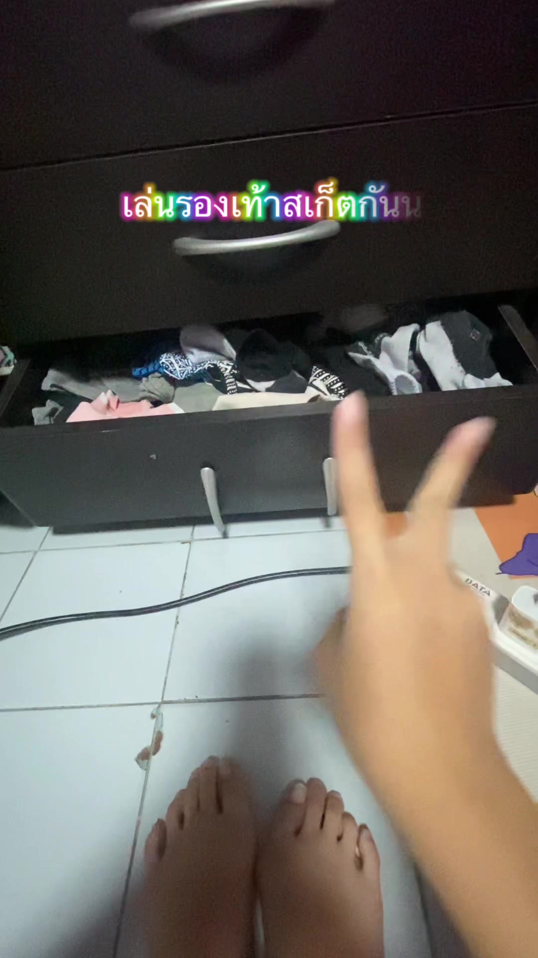 @ชิชิงอน(1,729)