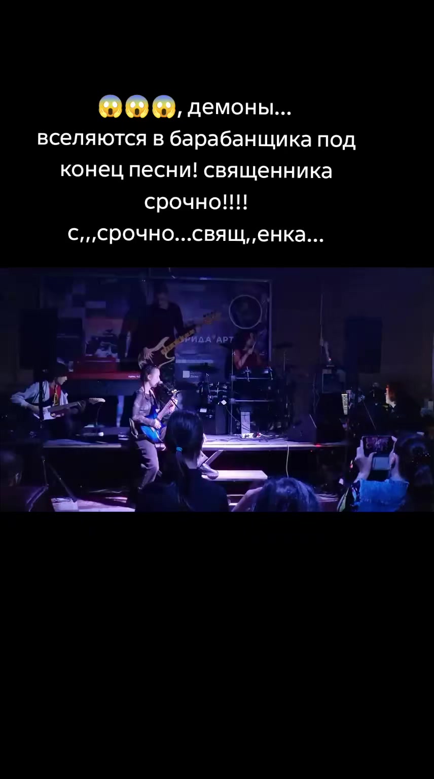 @Кими на осу да е