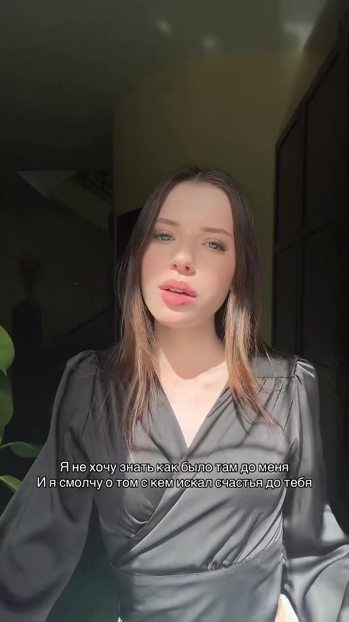@тгк жоки