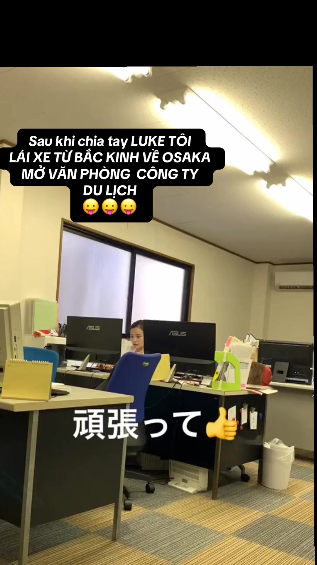 @꧁༒ɳɡỌͼ゚°☆ ℑα℘αท 🇯🇵🇻🇳☆°•༒꧂